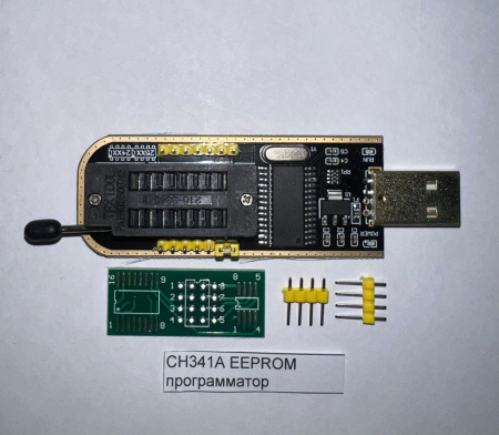 CH341A EEPROM программатор