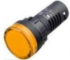 Светодиодная лампа индикатор AD-16-22 220V  Желтая