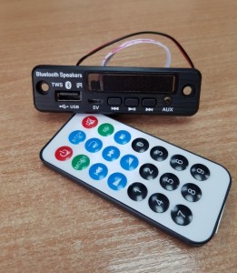 MP3 Bluetooth медиацентр 3.7-5V модуль с пультом MP3 аудио APE FM-радио