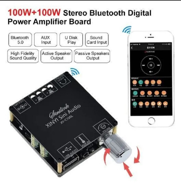 XY-C100L Усилитель цифровой 2х100Вт с Bluetooth 5.0 в корпусе