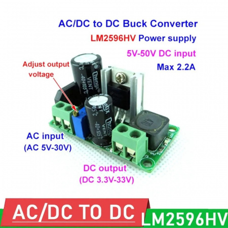 AC/DC-DC понижающий преобразователь на LM2596HV