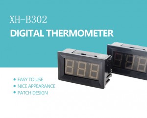 Термометр цифровой электронный XH-B302