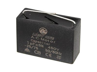 1/450VAC (38x15x25) 5% с выводами под монтаж в плату для вентиляторов и кондиционеров
