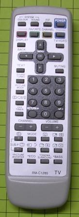 Пульт ДУ для JVC RM-C1280 [TV] с txt, PiP