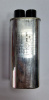 Конденсатор 0.95/2500V
