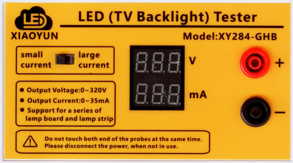 Прибор для проверки светодиодных планок подсветки ЖК-панелей